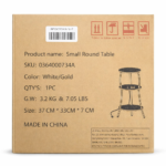 Small Round Table White/Gold (37cm)